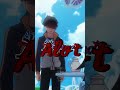 [Return by Death] #edit subaru#rezero#subaruedit#rezeroedit #marriageproposals [Reupload]
