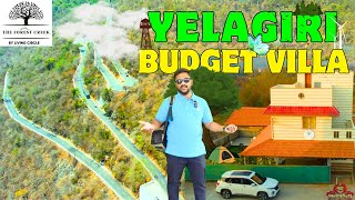 Hidden Budget Stay in Yelagiri || Forest Creek by Living Circle || 3 BHK Villa || Tamil || ATF🔥