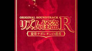 Miniatura de "Rhythm Thief OST DISC1: 01 Phantom R's Theme 怪盗Rのテーマ"