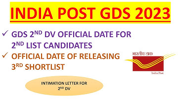 OFFICIAL DATE FOR 2nd DV AND RELEASING OF 3rd SHORTLIST | INTIMATION LETTER DATE | @PCM_World