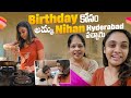 Birthday Kosam Amma Nihan Hyderabad ki ocharu || Amrutha Pranay image