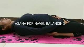 Navel Balancing Yoga- Dharan Nivaran Yog For Male And Female