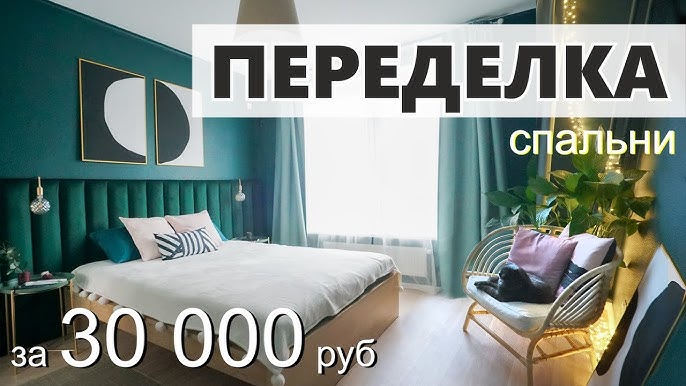 Межкомнатные перегородки | Все виды материалов и фото в интерьере