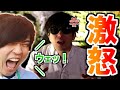 【ライバロリMAD】もこう先生のLemonに"ウェッ！"って言ったらキレられました…