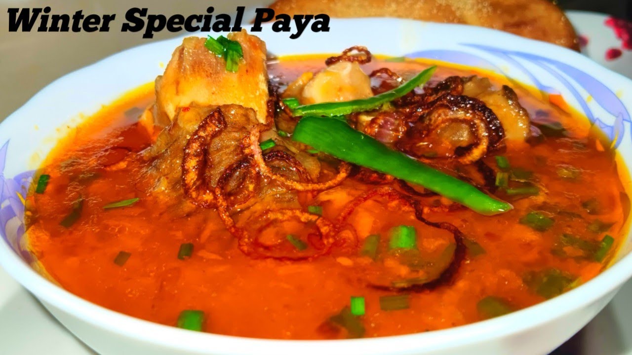 Paya Banaya Ka Original Tarika।सालों पुराने तरीके से बना पाया रेसिपी बनाएं मुंह में घुल जाएंगे