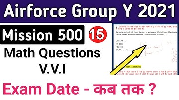 Math Mission 500 Questions Part 15 For Airforce Group Y RAGA | By Dhiraj Kumar