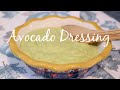 ADEREZO DE AGUACATE CON UN INGREDIENTE SECRETO QUE LE DA UNA CREMOSIDAD WOW!