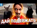 Я ВСЕГО ЛИШЬ ХОТЕЛ КУПИТЬ МАНИК, КАКОЙ БАН!? | Garry&#39;s Mod DarkRP