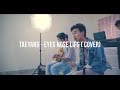 Eyes Nose Lips Cover in Bodo - CraYon Feat. Orai & Hiro Nya (4K)
