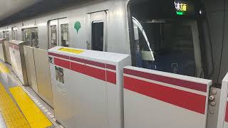 【発車】新宿駅を都営大江戸線12000形六本木・大門方面行きが発車　ミニ８５１