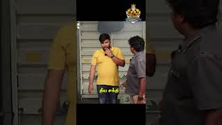 தீயசக்தி கதறல் 🤣|DMK TROLL| #shorts #comedy #funny #reels #trending