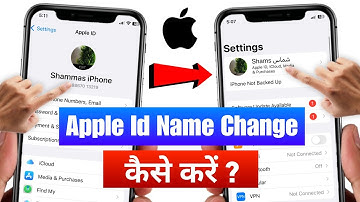 How to change apple id name on iphone | apple id name change kaise kare | apple id name change