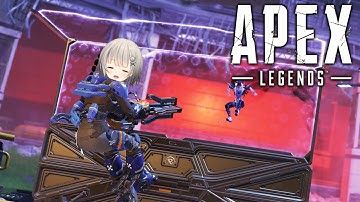 【APEX】ソロランク→フルパ独りぼっちはさみしいもんな…w/ごりら　鯖クロ【パカエル】