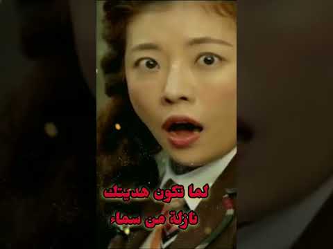 عشق أجمل احساس  