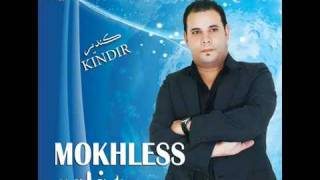 Cheb Mokhless Walftk