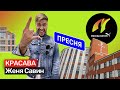 Евгений Савин: что не так в российском футболе