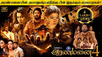 Aranmanai 4 Full Movie in Tamil Explanation Review | Movie Explained in Tamil | February 30s
