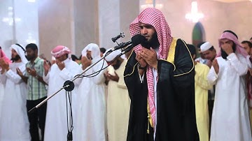 الدعاء الكامل للقارئ الشيخ سلمان العتيبي - قراء دبي