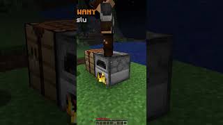 Co to było? 😅 (Kwadratowa Minecraft)