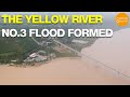 The Yellow River No. 3 Flood  formed; Anhui province is still submerged