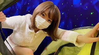 素人キャンプ女子の家テント生活2（Home camping life）