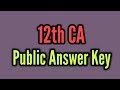 12th CA Public Answer Key 2024 | TN 12th CA Public Answer Key | Public CA Answer Key
