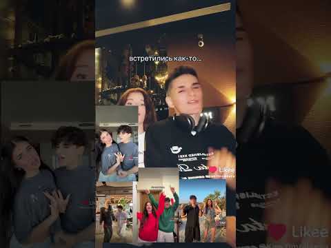 сваты лучшааааааааааааааааааяяяяяяяяяя пара