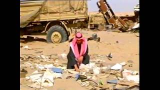 تحرير دولة الكويت وتدمير الجيش العراقي على طريق المطلاع 1991