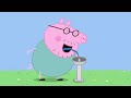 Peppa big s04e34 de zandbak