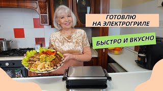 :    , , .   .OBERHOF GRILLK"ONIG T-37