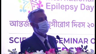 Epilepsy_surgery National_Institute_of_Neurosciencse_dhaka, functional_neurosurgery_bangladesh