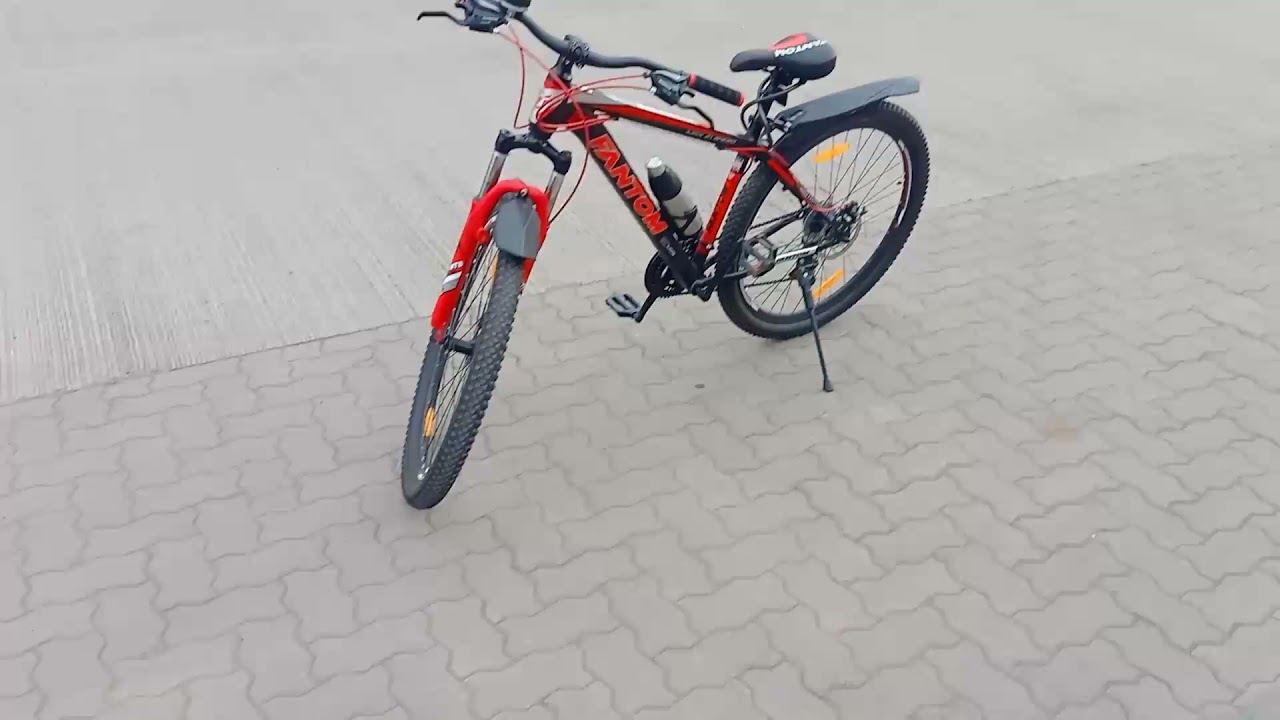 Fantom Cycle 29 inch