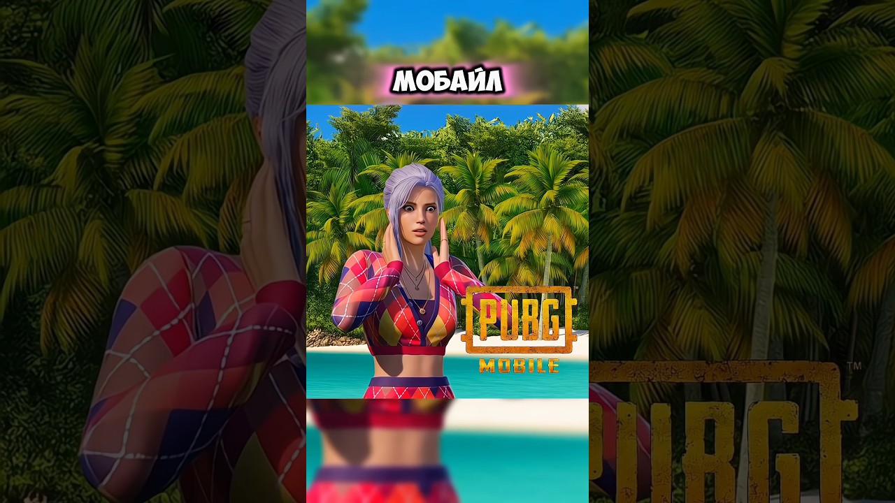 Это ЛУЧШАЯ ФИШКА 🏆 за всю историю игры 