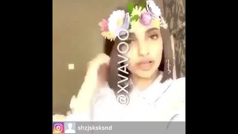 وجه شيمي الفنانة شيمي تظهر وجهها لإول مرة