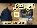 Code Erreur A 01E 01 Chaudière
