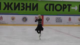 Новогодние показательные 2022 #axelperm. Наталья Шишалова #1