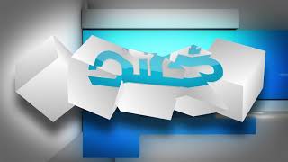 Zaland Tv Official 1St Promo