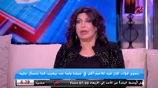 نجوى فؤاد تبكي على الهوا: ندمت على دخولي الوسط الفني وندمت اني رفضت الانجاب بسبب الشغل