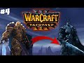 Warcraft iii  vod  on finie la campagne mortvivant