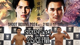 ボクシング take m BEAT BOXING feat. KM-MARKIT - YouTube