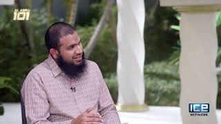 #asr101 - Dhuaa kurun - Sheikh Saajid Mohamed