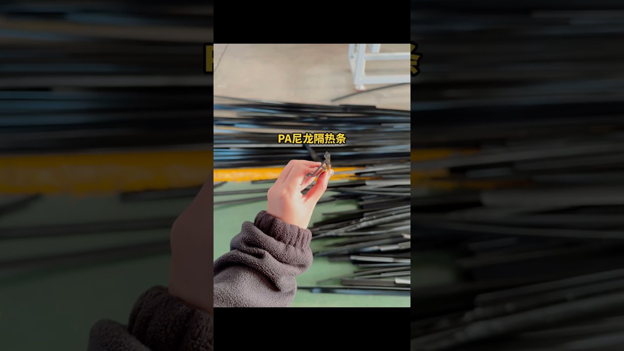 PA Nylon Insulation Strip Production Line // Jwell Plastic Extrusion Making Machine