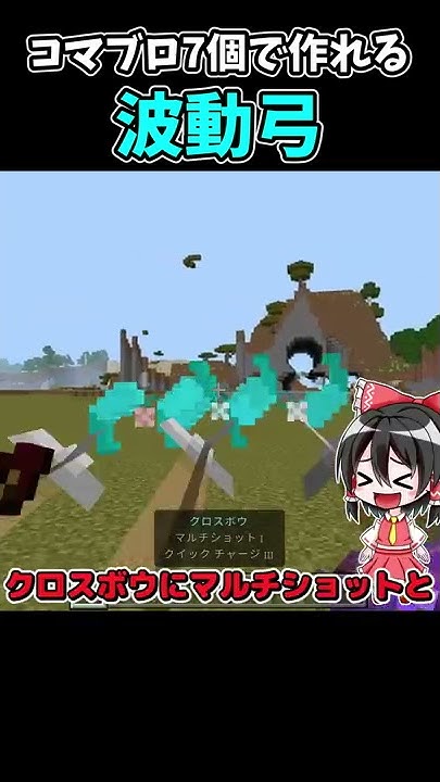 くまりゅうチャンネル Youtube