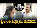 Senior director veera shankar about telugu film directors association elections 2024  tfpc