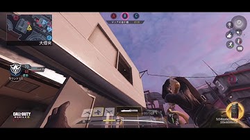 【cod mobile】 とあるアックス中毒者の変態キル集♯8