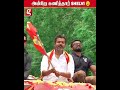 🤯கணிப்புனா இப்படி இருக்கணும்💥 Sehlvi | TVK Vijay