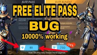 BUY ELITE PASS FREE ONLY 80 DIAMONDS screenshot 1