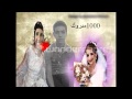 فضيحة المونيا مع ماجدة فضيحة المونيا مع ماجدة