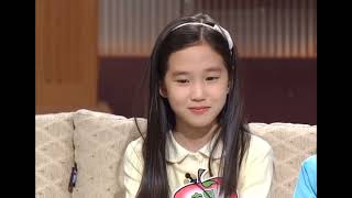 Park Eun Bin 11 year old 😍😍