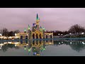 Tashkent Magic city Park Walking after the rain on Sunday 13 March, 2022